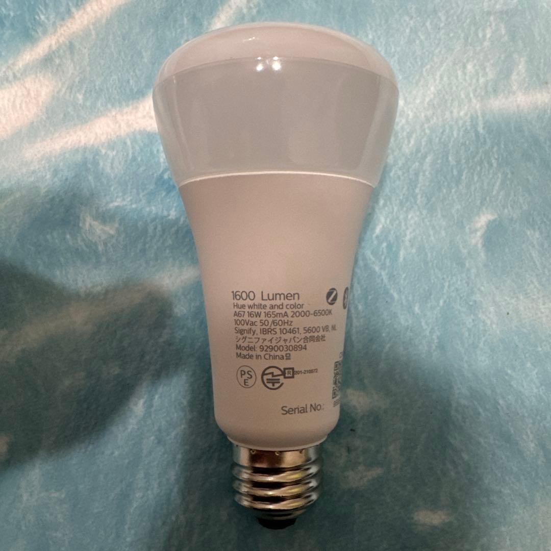 【美品】Philips Hue スマート電球 E26 100W フルカラー