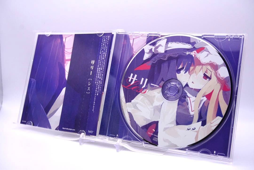 サリー レス LESS 東方 同人CD