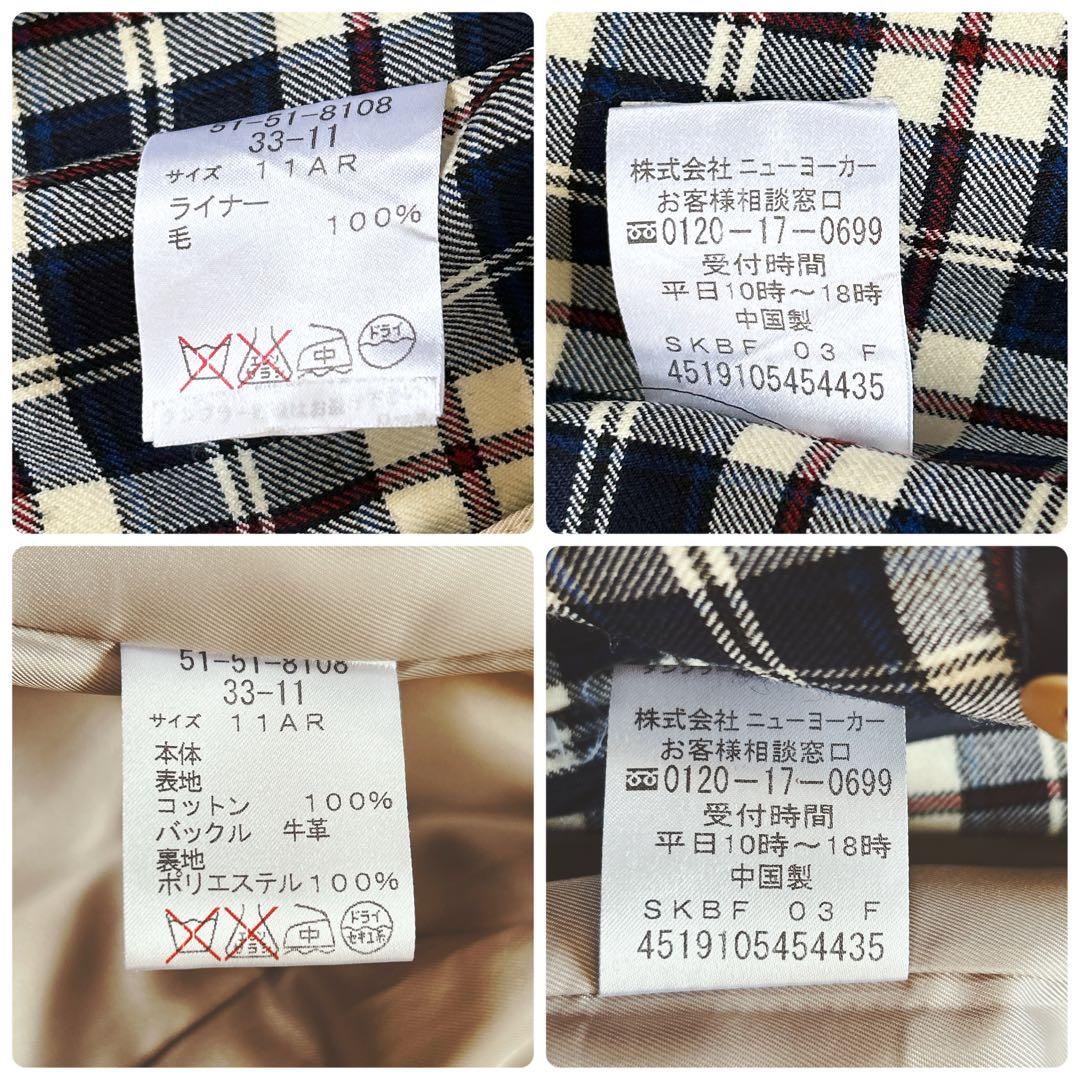 oden様美品 ニューヨーカー トレンチコート ベージュ チェック コットン L