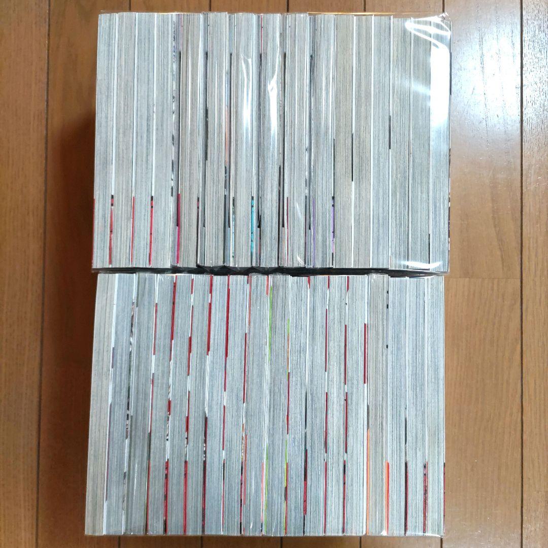 ボクラノキセキ 1〜33巻+1冊【1~4巻以外は初版/限定・特装版10冊含む】