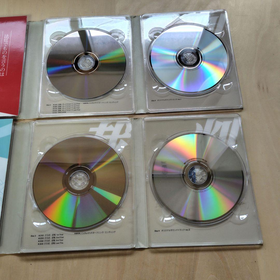 逆転裁判~その「真実」、異議あり! ~ DVD BOX Vol.1 VOL.2