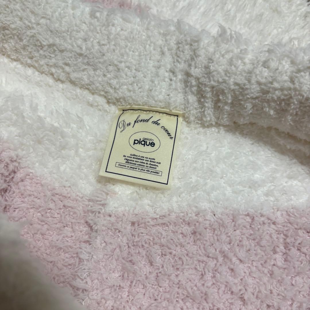 gelato pique ジェラート2ボーダー パーカー ロングパンツ セット