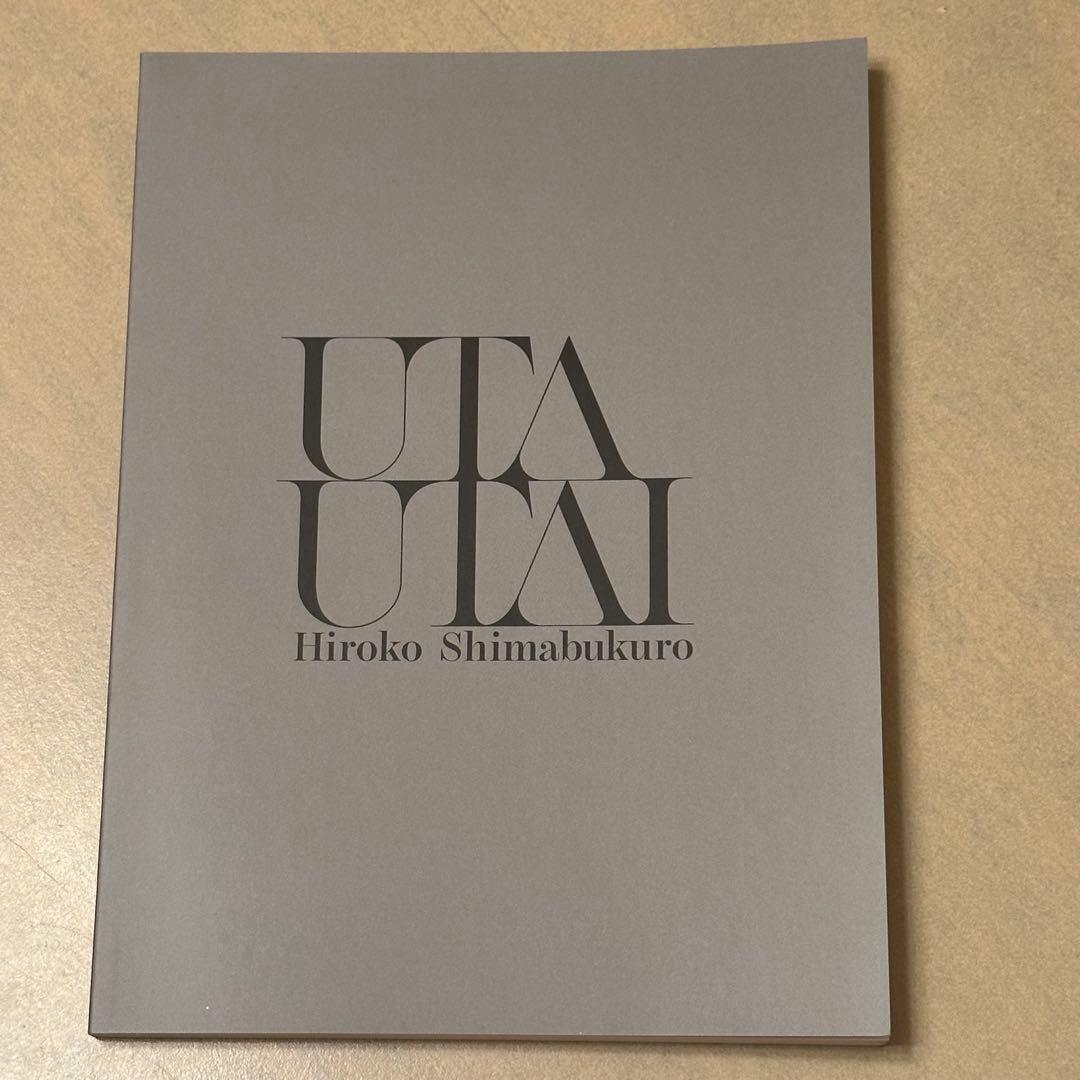 島袋寛子 / UTAUTAI (9CD+Blu-ray) (初回生産限定盤)