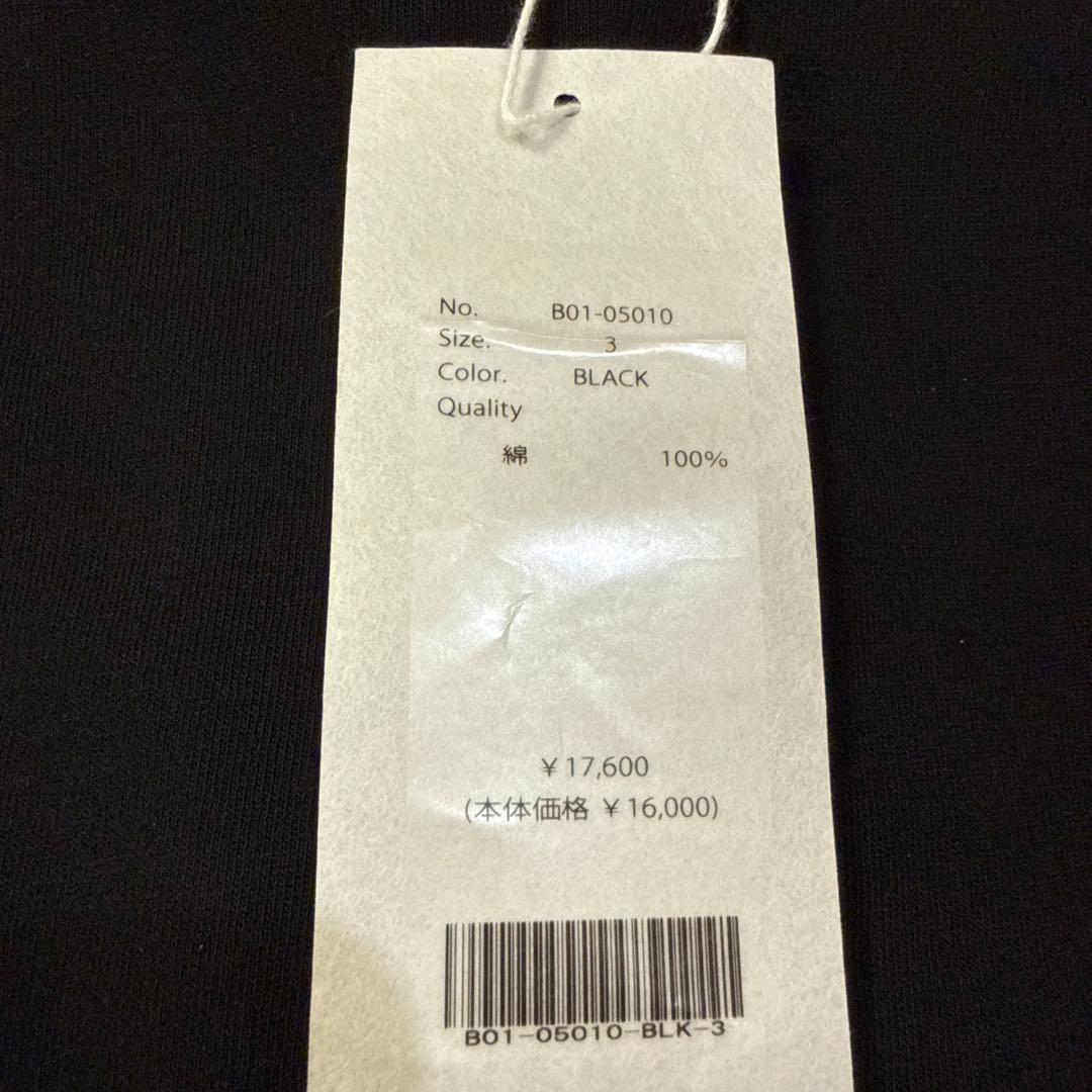 COMOLI コモリ コットンジャージ 半袖Tシャツ size3