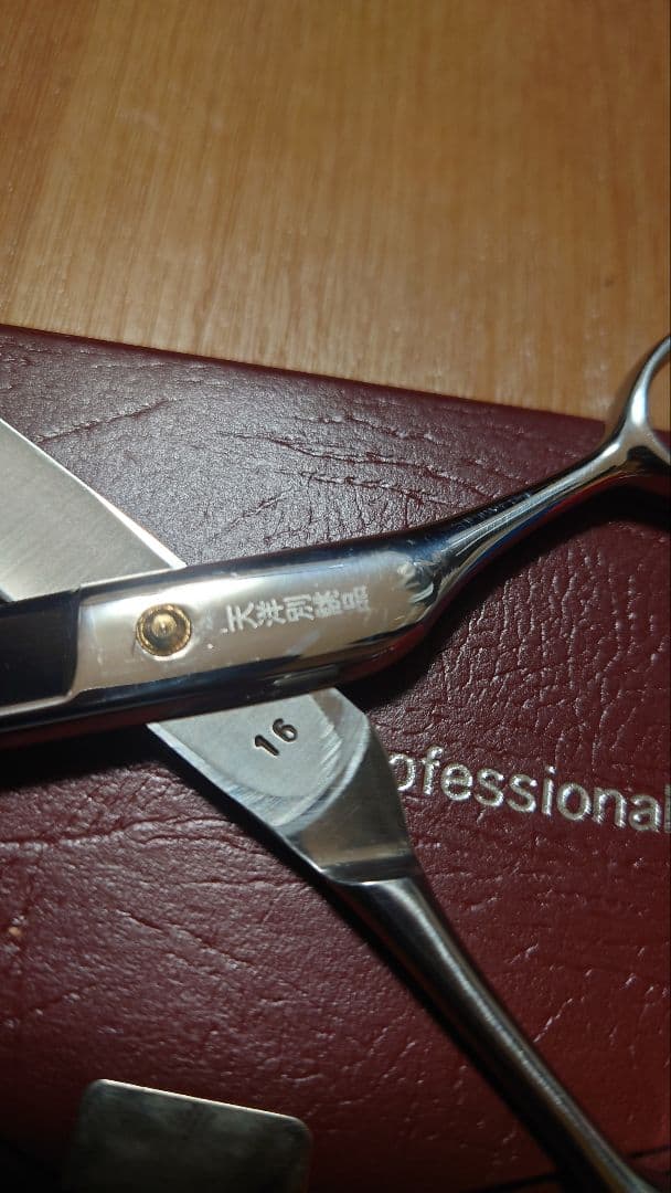 Suisides Professional シザー 天洋別誂品