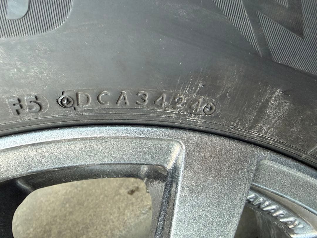 【値下げ】ブリヂストン225/65R17スタッドレスタイヤホイールセット