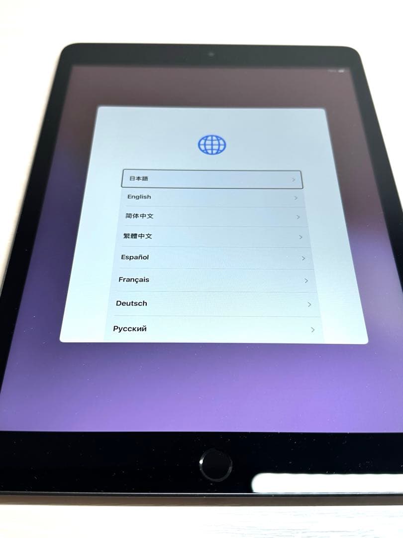 Apple iPad (第9世代) 64GB シルバー　本体
