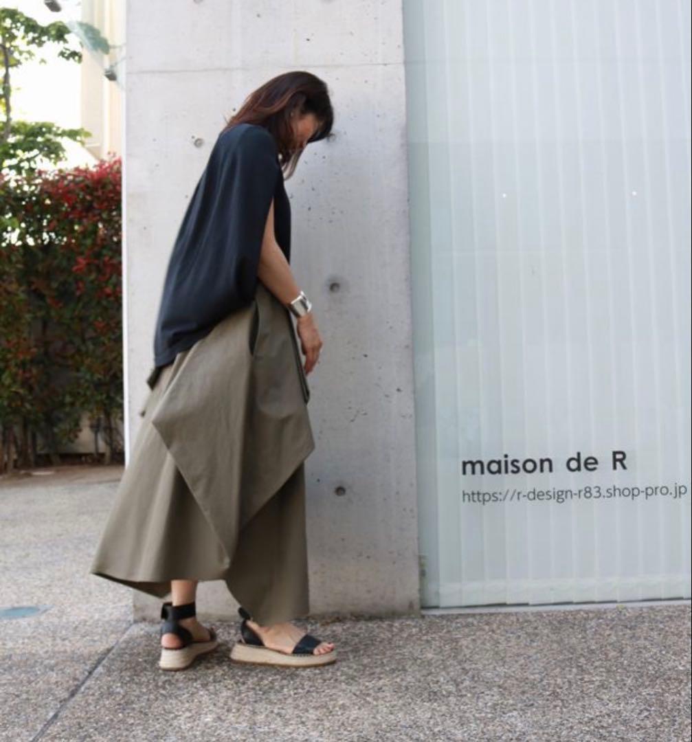 【通年着用】maison de R ORIGAMI スカート　カーキ