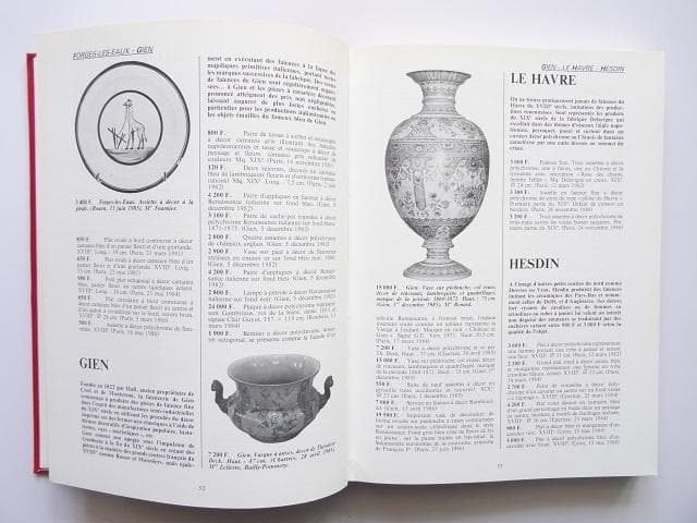 洋書◆フランスの陶磁器写真集 本 工芸品