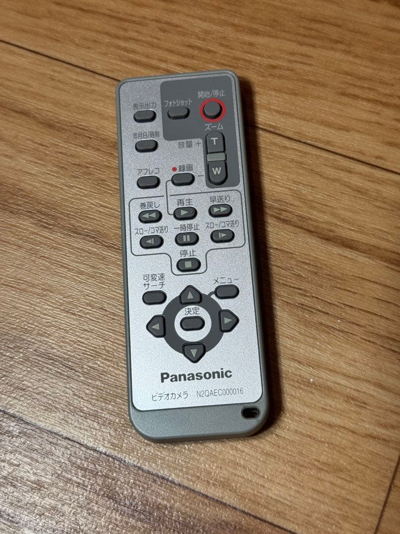 Panasonic デジタルビデオカメラNV-GS300