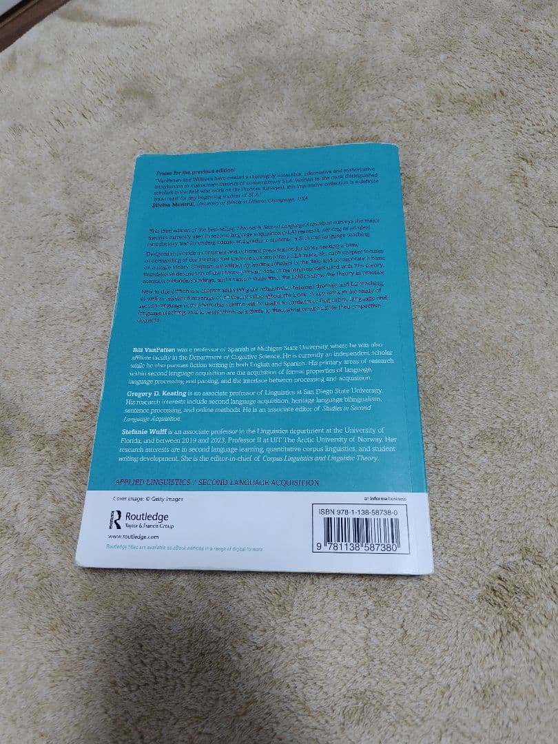 語学・辞書・学習参考書 Theories in Second Language Acquisition
