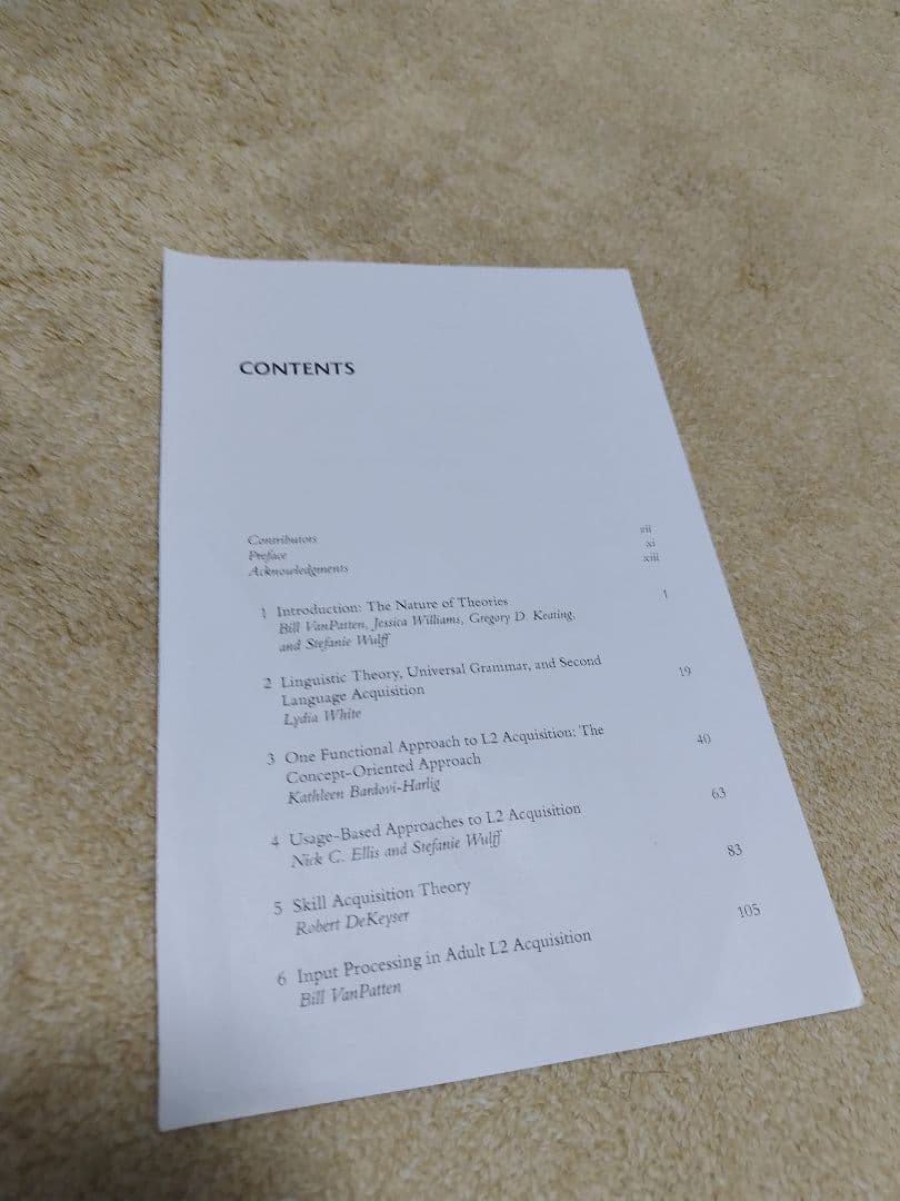 語学・辞書・学習参考書 Theories in Second Language Acquisition
