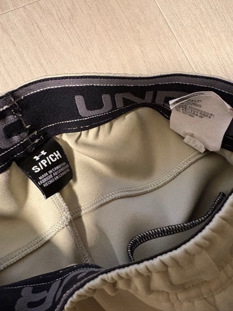 UNDER ARMOUR ジャージ上下セット S/PITCH