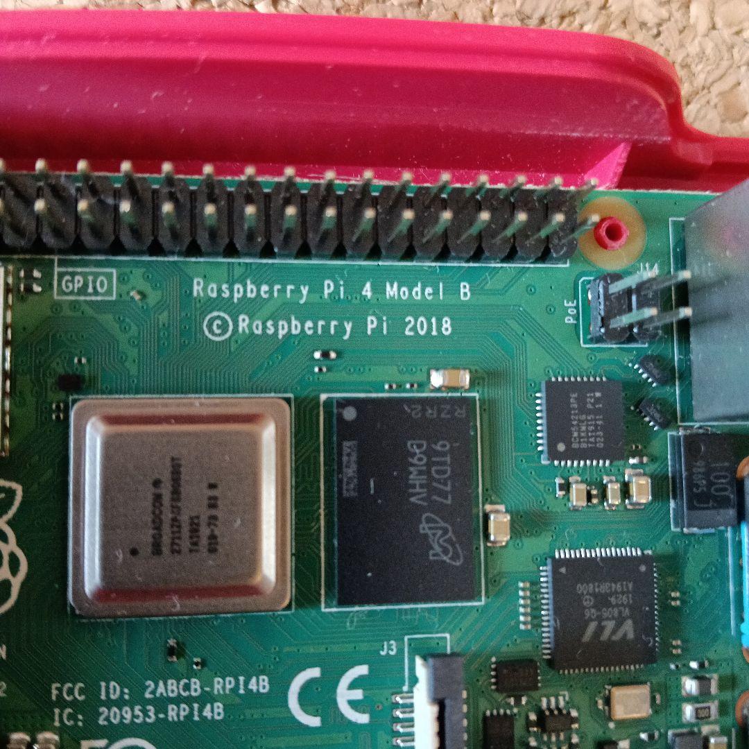【動作OK】Raspberry Pi 4・3 Model B SD・ケース付！