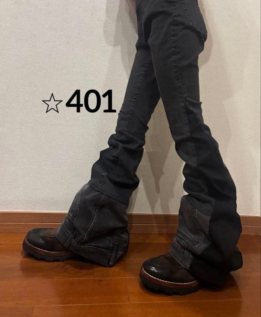 ⭐︎337 ⭐︎401 おまとめ2点　フレアデニム　リバースデニム　ベルボトム　白黒