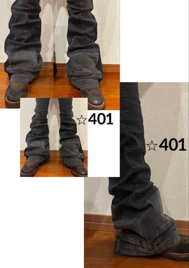 ⭐︎337 ⭐︎401 おまとめ2点　フレアデニム　リバースデニム　ベルボトム　白黒