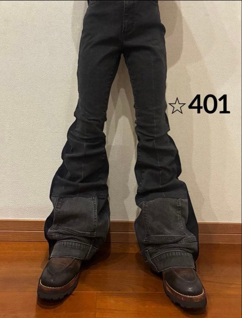 ⭐︎337 ⭐︎401 おまとめ2点　フレアデニム　リバースデニム　ベルボトム　白黒