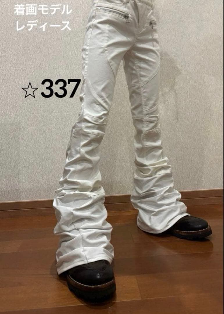 ⭐︎337 ⭐︎401 おまとめ2点　フレアデニム　リバースデニム　ベルボトム　白黒