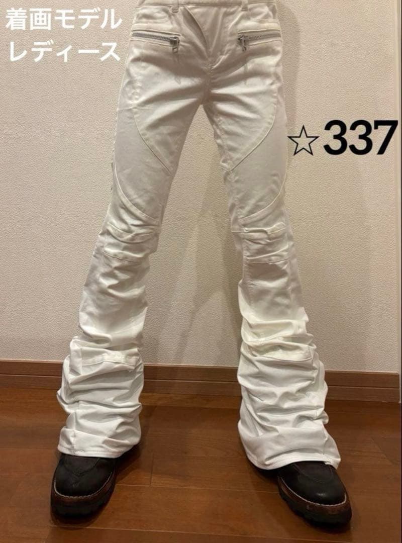 ⭐︎337 ⭐︎401 おまとめ2点　フレアデニム　リバースデニム　ベルボトム　白黒