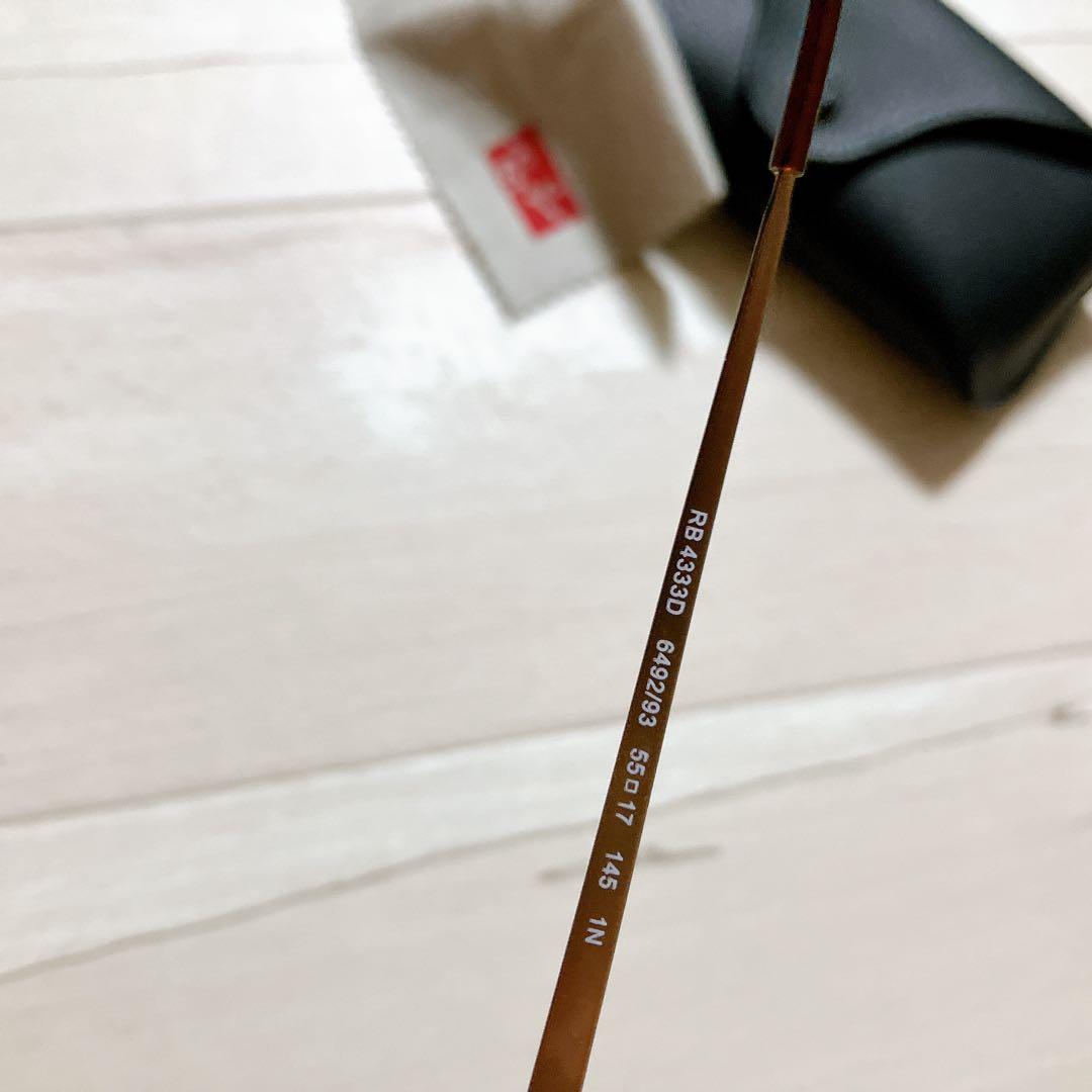 【美品】Ray-Ban レイバン RB4334D べっ甲