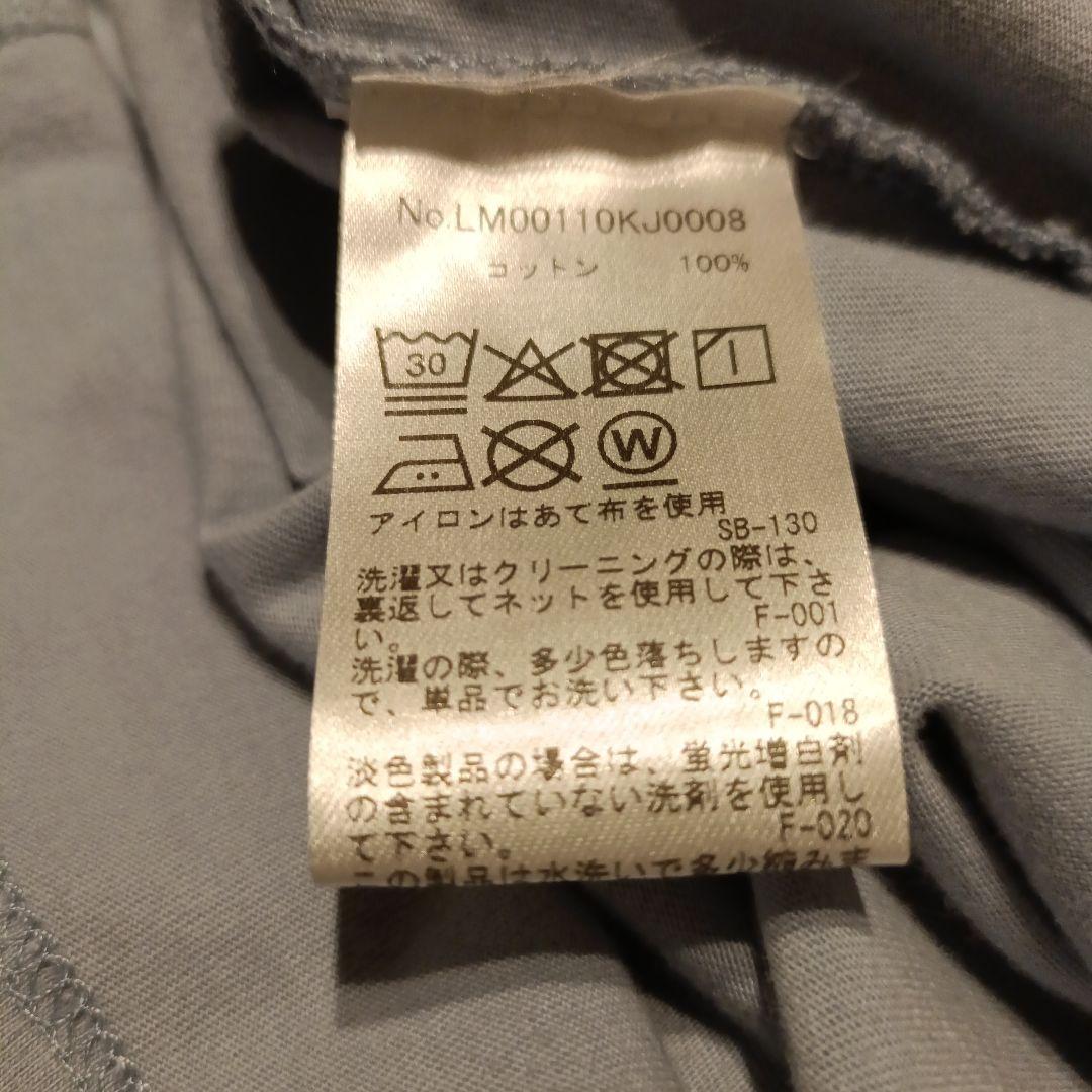 yuuMAISON KITSUNÉ ライトブルー Tシャツ S