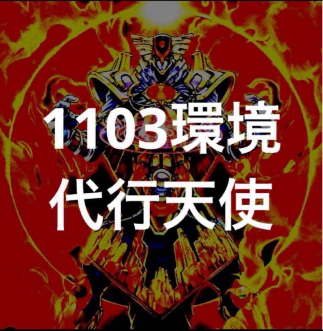 bbccs様 リクエスト 2点 まとめ商品
