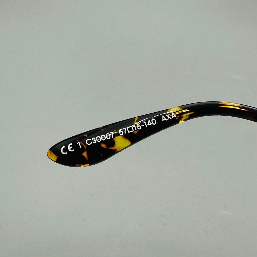 ACNE STUDIOS アクネストゥディオズ サングラス 登坂広臣着
