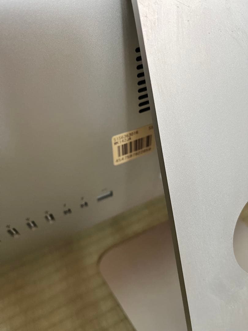 【ジャンク】Apple iMac シルバー　1.6GHz 21.5インチ