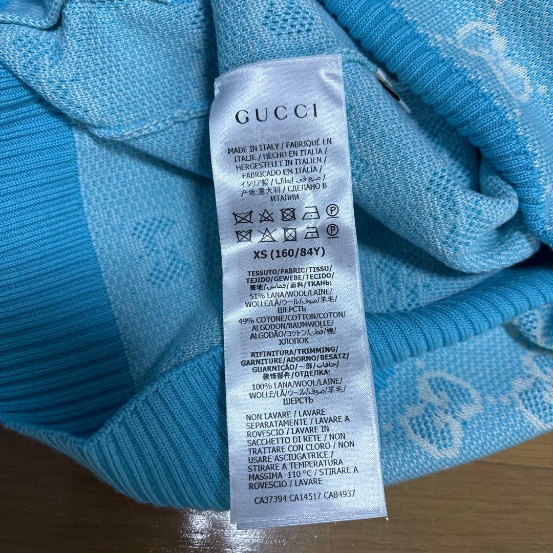 GUCCI グッチ　GG柄　水色 ジャガードカーディガン