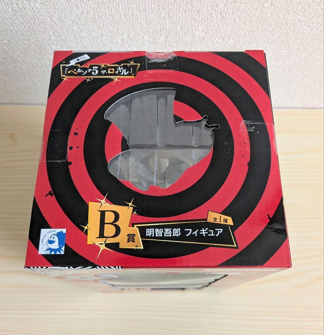 一番くじ ペルソナ5 B賞 明智吾郎 フィギュア