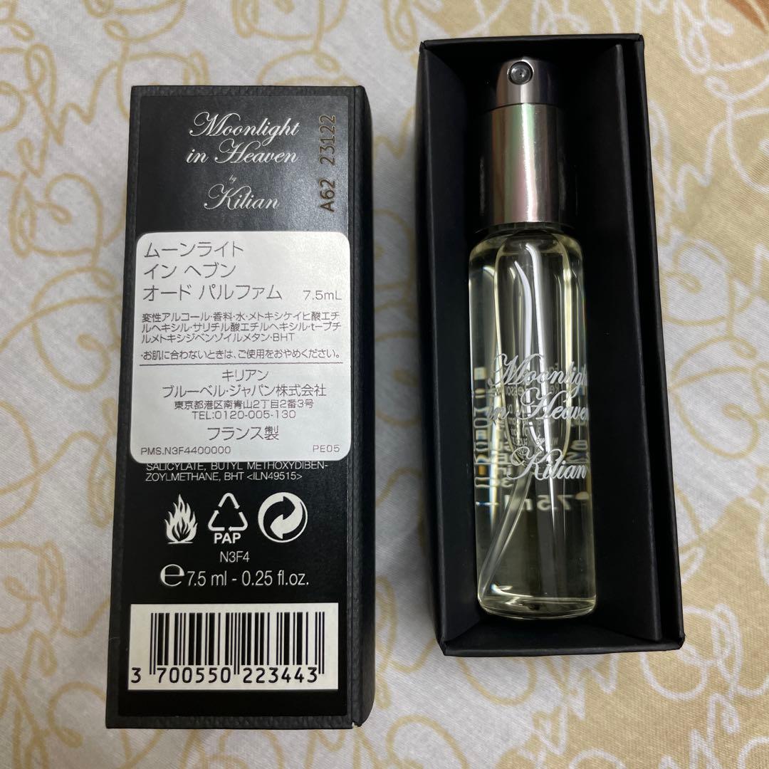 kilian キリアン　ムーンライト イン ヘブン　7.5ml 香水