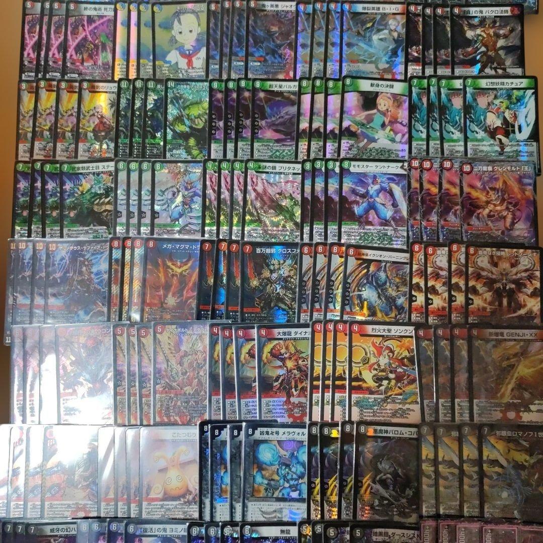 大量　まとめ売り　3000枚以上　デッキ付き デュエルマスターズ　デュエマ