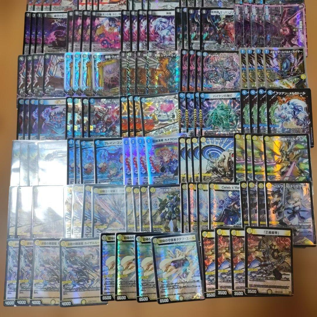 大量　まとめ売り　3000枚以上　デッキ付き デュエルマスターズ　デュエマ