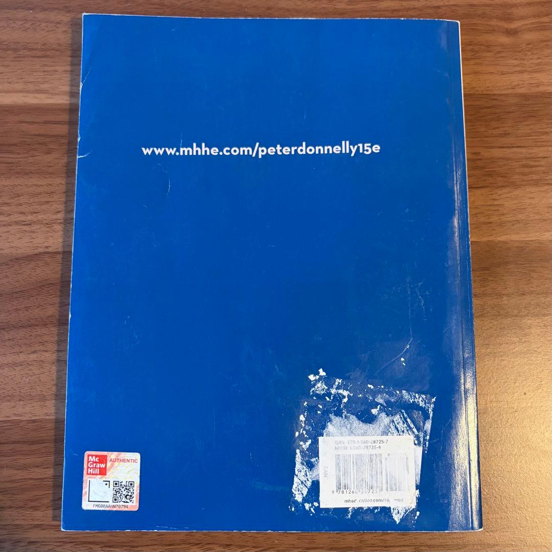 A Preface to Marketing Management 第15版