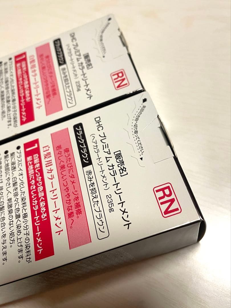 DHC Q10 ヘアケア ブラックブラウン ヘアカラートリートメント6本