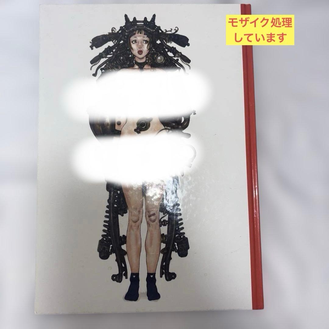 カバー　ガールズ　　寺田克也　箱なし