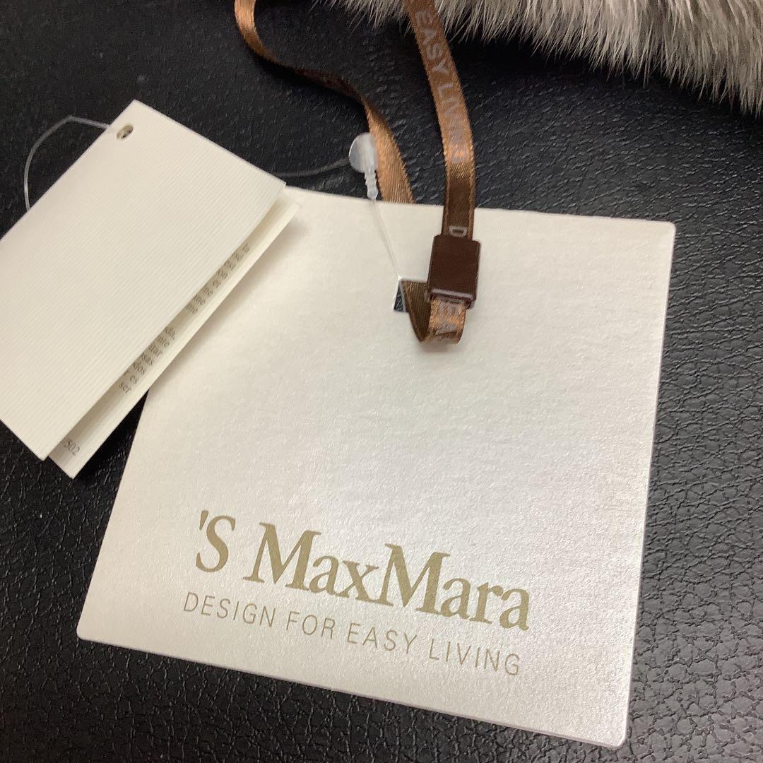 ⭐*ら様 新品　MaxMara マックスマーラ　FOXファー　ファー ストール