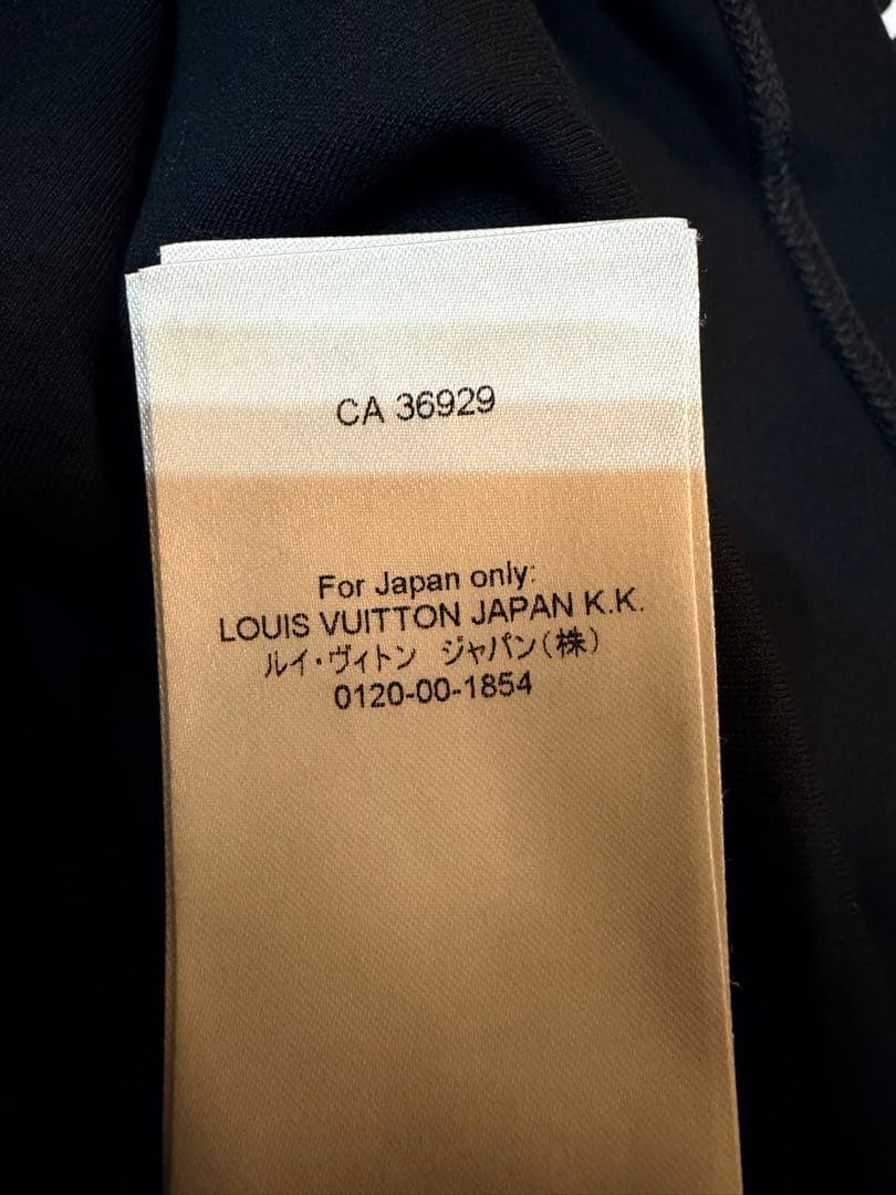 【最終処分・中古美品】ルイヴィトン フロックド LV Tシャツ ブラック XS