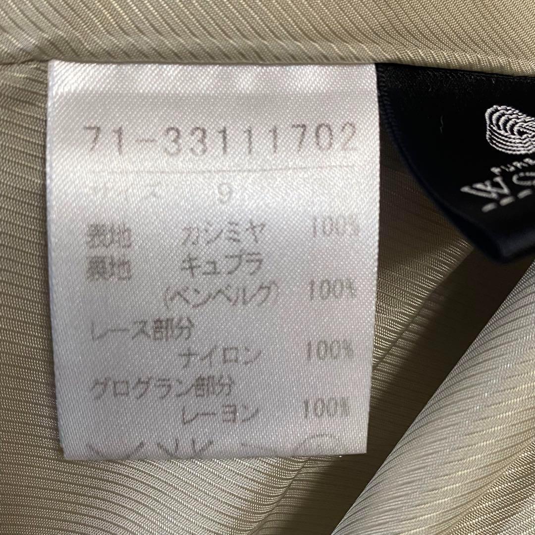【美品】INED　カシミヤ100％　ロング　チェスターコート　裏レース　ベージュ