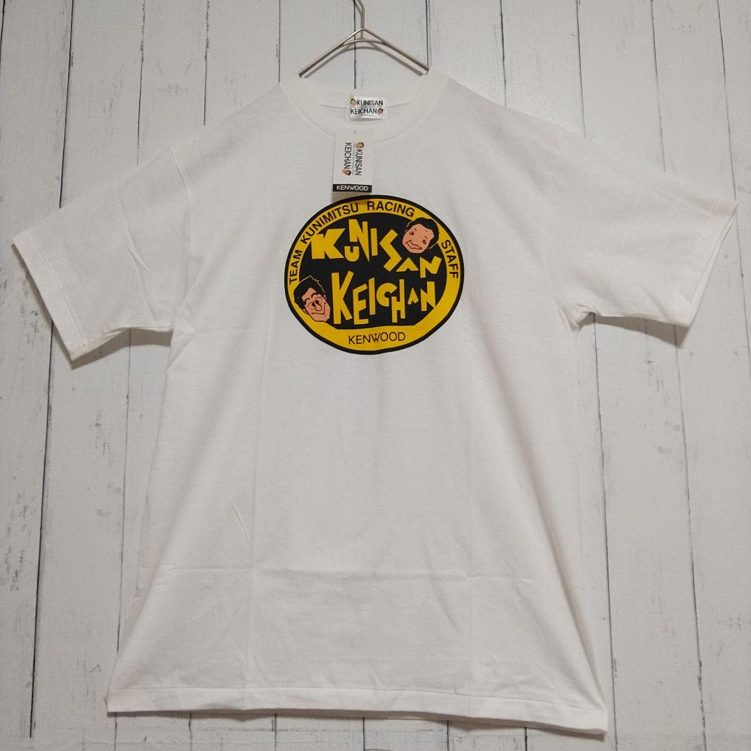 新品タグ付　高橋国光　土屋圭市　チーム国光　ドリキン　Ｔシャツ　デッドストック