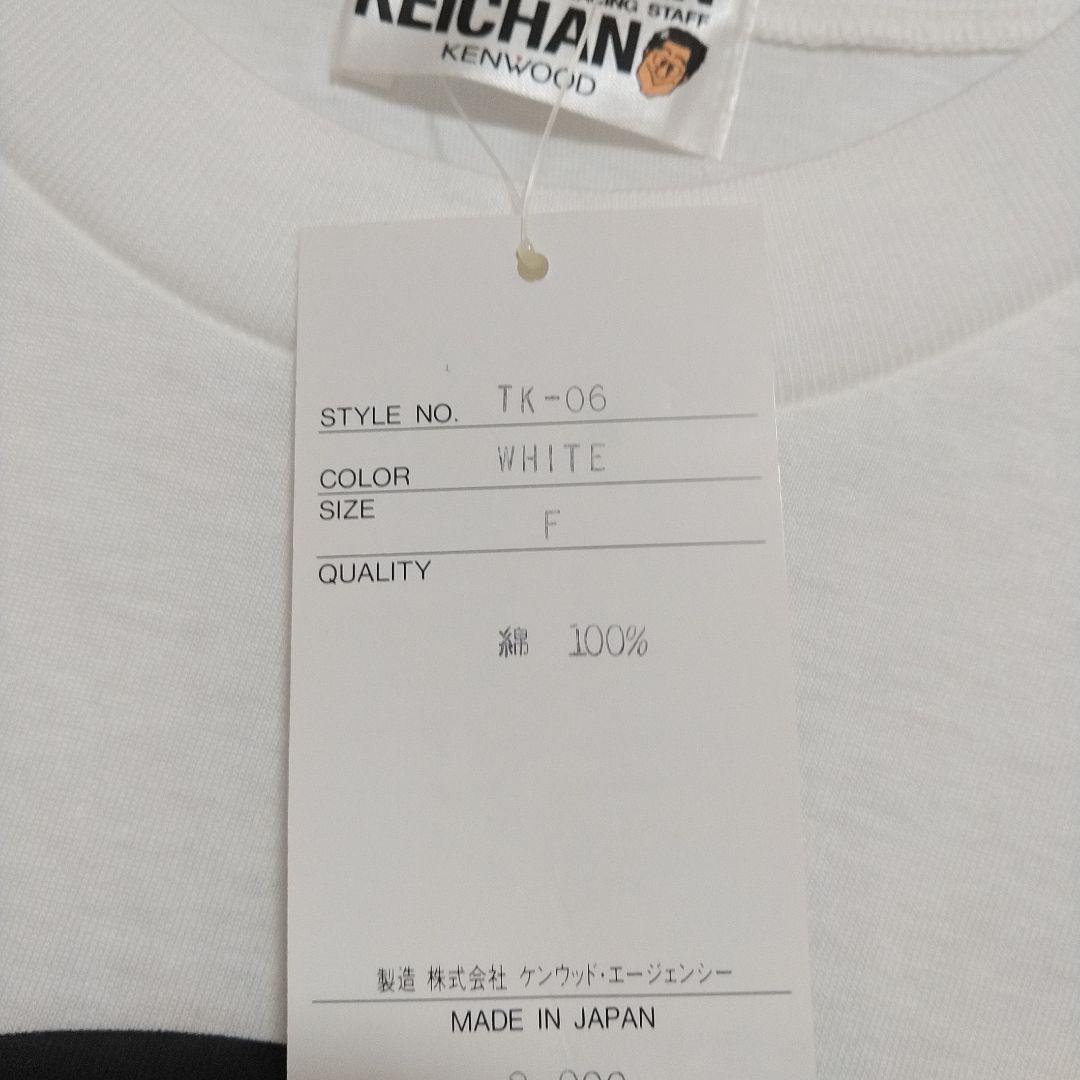 新品タグ付　高橋国光　土屋圭市　チーム国光　ドリキン　Ｔシャツ　デッドストック