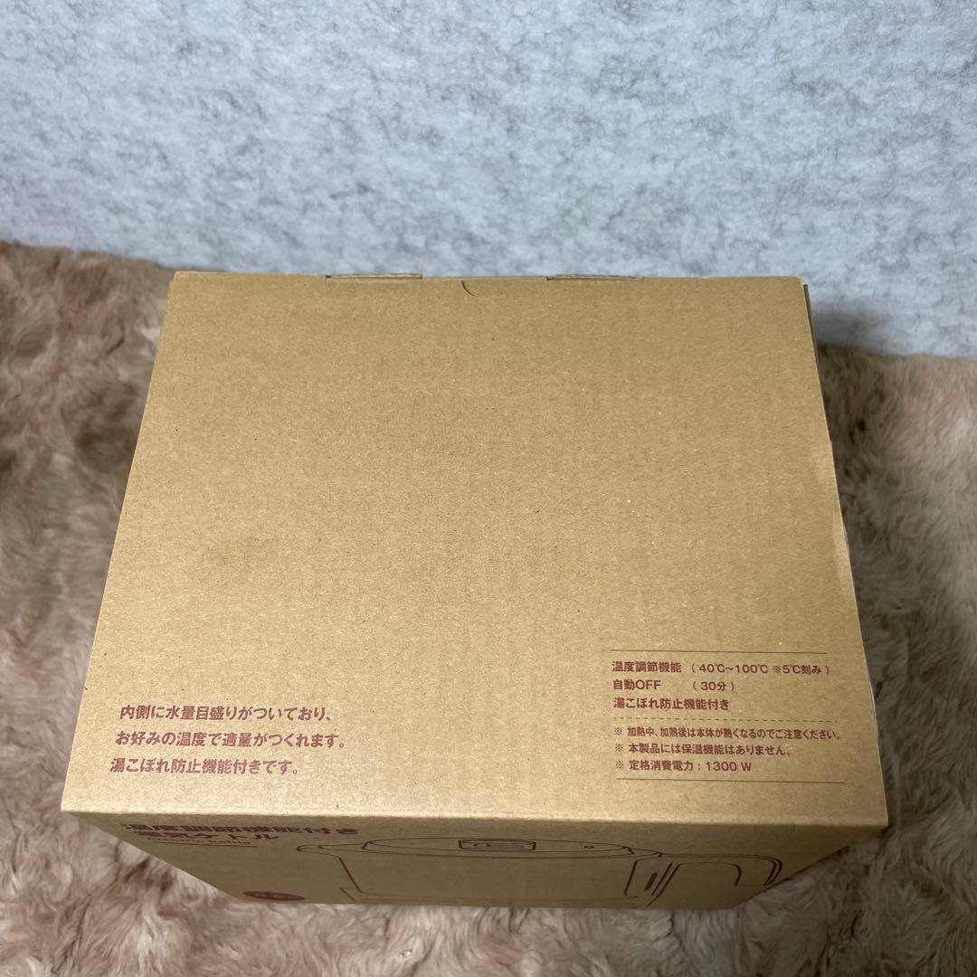無印良品温度調節機能付き電気ケトル 0.8L MJ-KEC08 LA1MTA3S
