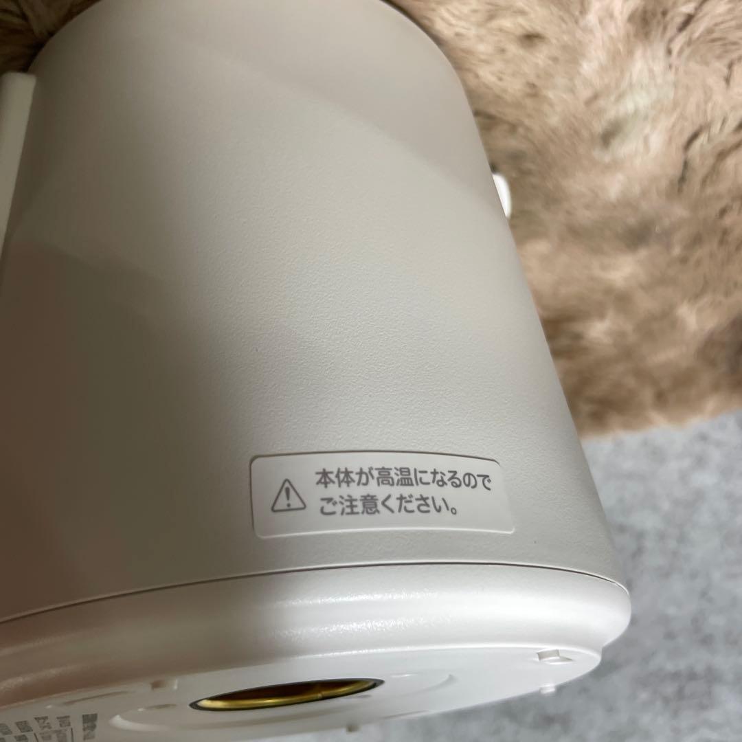 無印良品温度調節機能付き電気ケトル 0.8L MJ-KEC08 LA1MTA3S