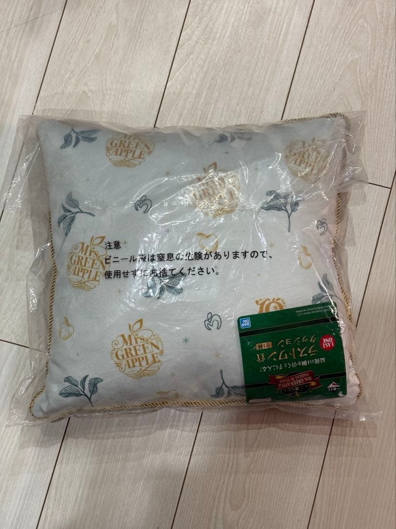 Mrs. GREEN APPLE ローソン 1番くじ ラストワン賞 クッション