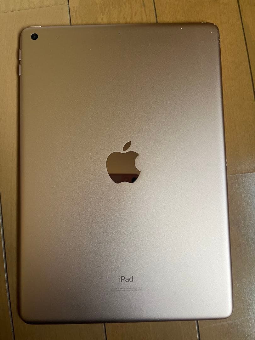 Apple iPad ゴールド 2020年　32GB 第８世代　本体 充電器付き