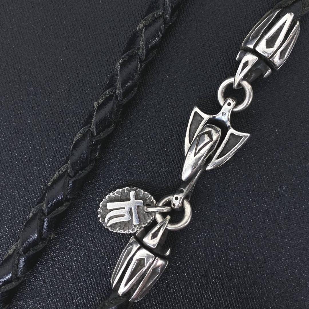 Soul Fetish シルバー クローペンダント レザー ネックレス 58cm