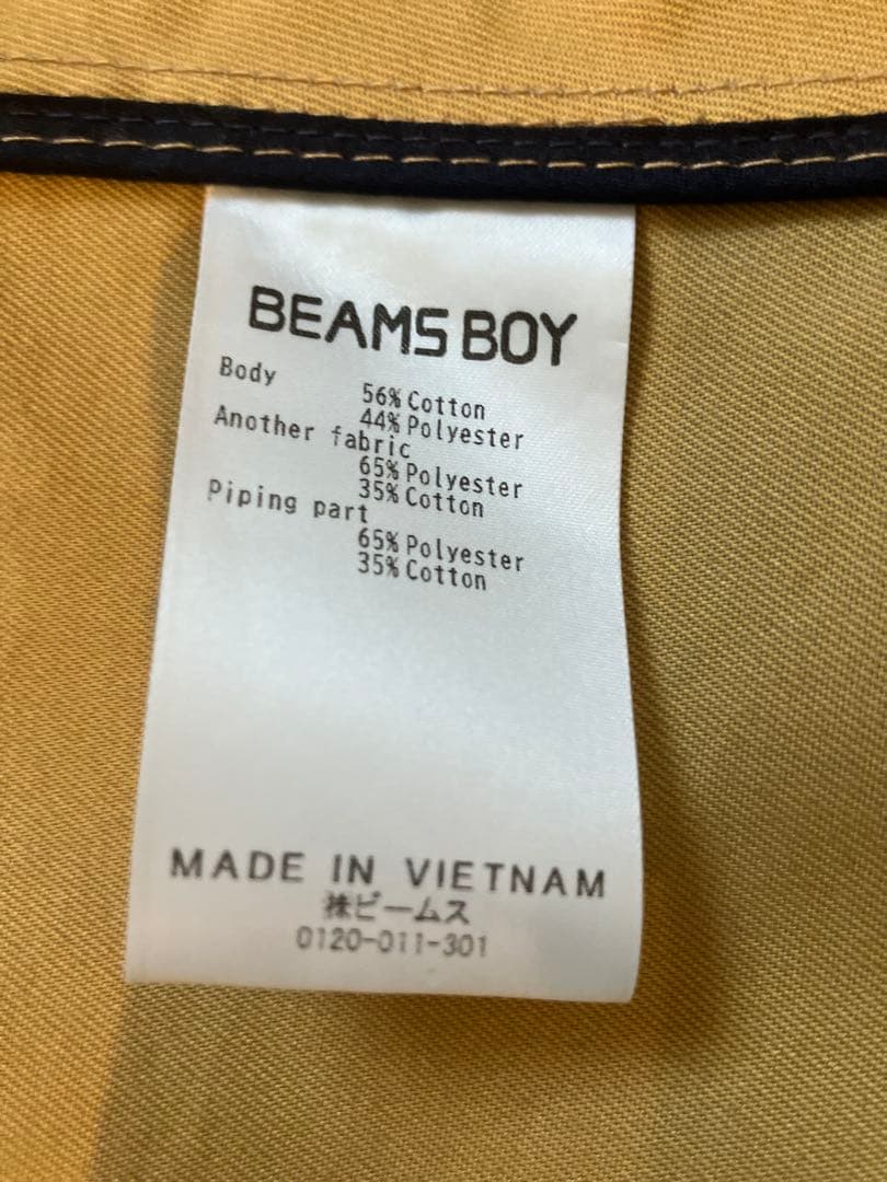 【美品】BEAMS BOY / ソロテックス ステンカラー コート 23AW