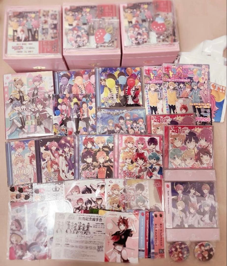 すとぷり CD まとめ売り