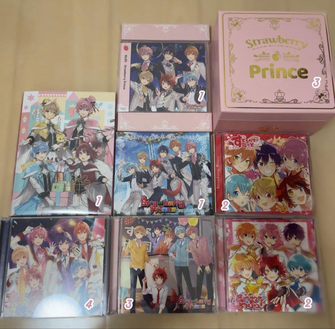 すとぷり CD まとめ売り