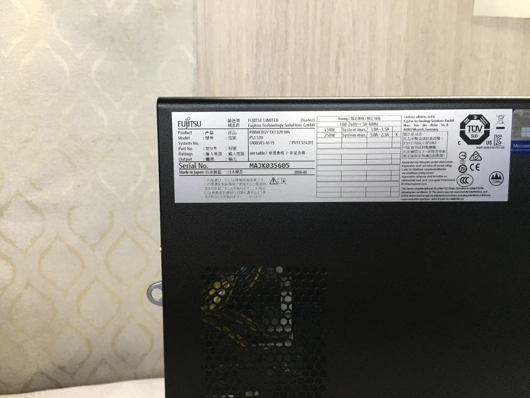 富士通 サーバー PRIMERGY TX1320 M4